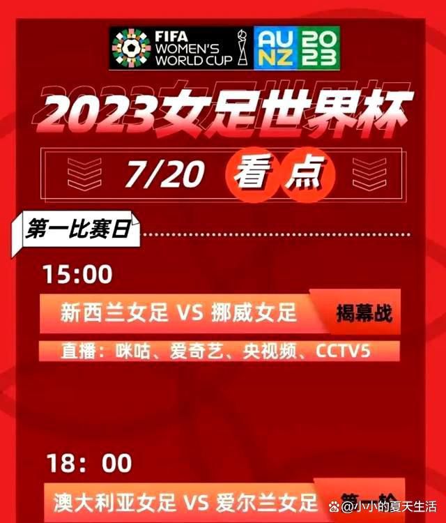 因为年纪小、才刚刚二十出头，所以很受宠爱。